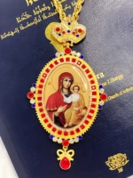 icone religieuse sous la bible